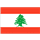 لبنان